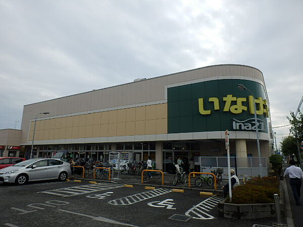 画像24:【スーパー】いなげや 小平学園西町店まで416ｍ