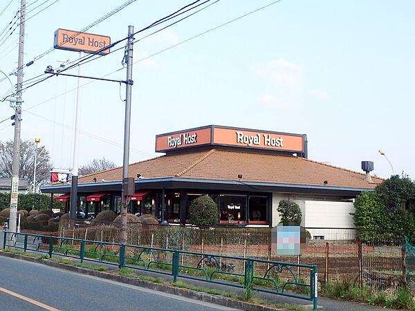 画像27:【ファミリーレストラン】ロイヤルホスト 小平店まで466ｍ