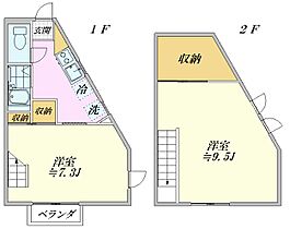 間取り：213098430866