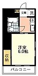 武蔵野マンションのイメージ