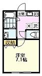 国分寺市東恋ヶ窪2丁目 2階建 築8年のイメージ
