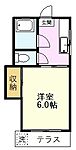 国立市北2丁目 2階建 築41年のイメージ