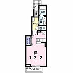 立川市栄町2丁目 2階建 築15年のイメージ