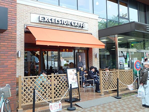 画像30:【喫茶店・カフェ】エクセルシオールカフェ 国立駅前店まで2543ｍ
