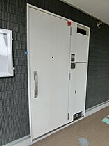 リブリ・小川西町 206 ｜ 東京都小平市小川西町2丁目（賃貸マンション1K・2階・21.11㎡） その27