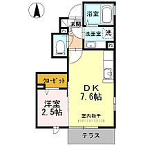 間取り：213123814583