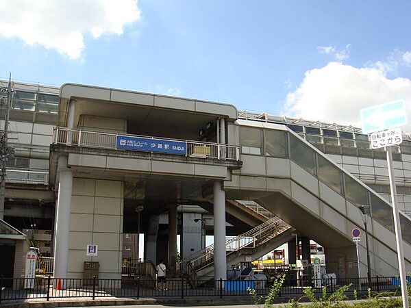 大阪モノレール『少路駅』まで徒歩６分