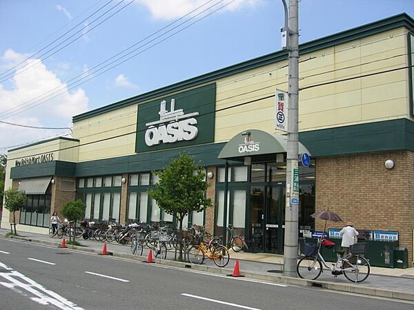 阪急オアシス 豊中少路店まで600m