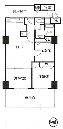 物件画像