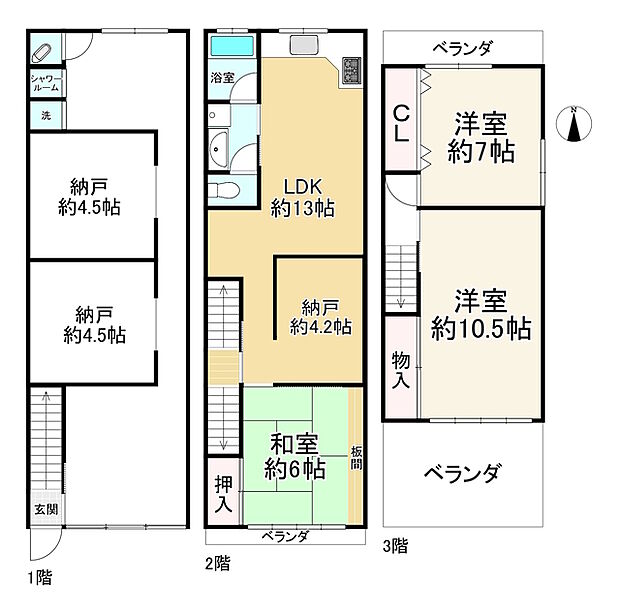 地下鉄千日前線 北巽駅まで 徒歩17分(3LDK)の間取り