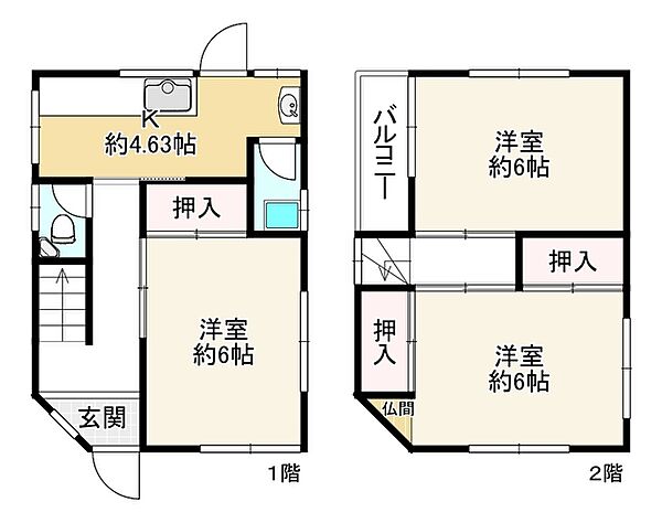 間取り：327001689119