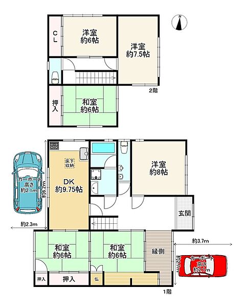 間取り：327001676910