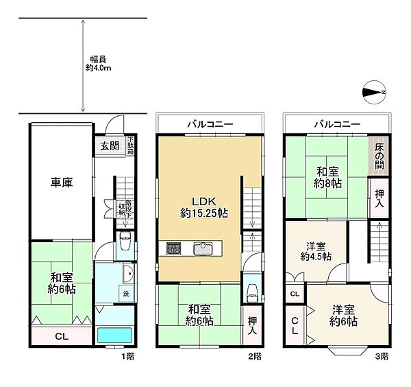 間取り：327001681421