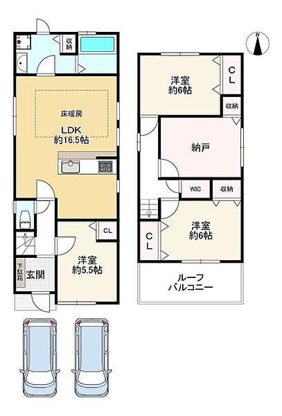 間取り：327002863578