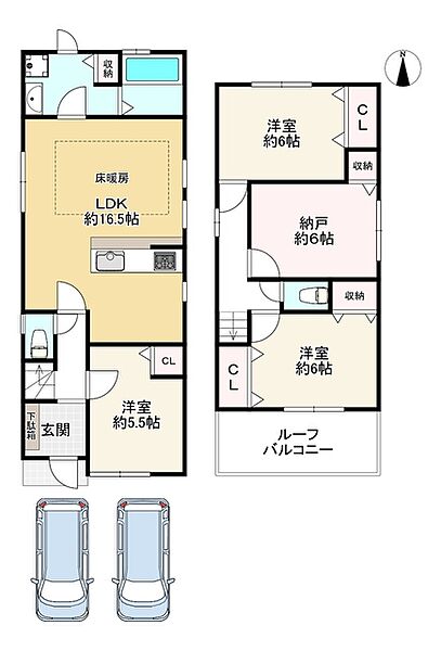 間取り：327002971835