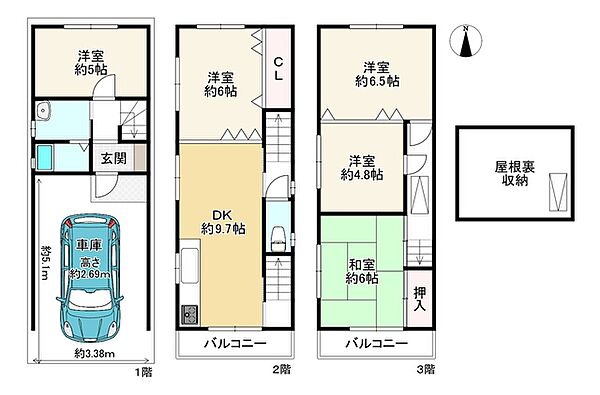 間取り：327002977834