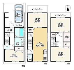 近鉄難波線 今里駅 徒歩8分