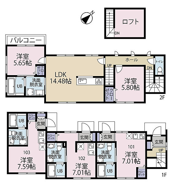 間取り：313004828656