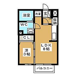 ハイデルベーレB棟 2階1LDKの間取り