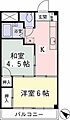 快晴館4階10.0万円