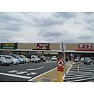 しまむら仙川店（76m）