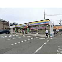 ハイツ市清 203 ｜ 東京都府中市西府町４丁目11-10（賃貸アパート1K・2階・17.19㎡） その13