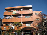 エバーグリーン府中の賃貸物件