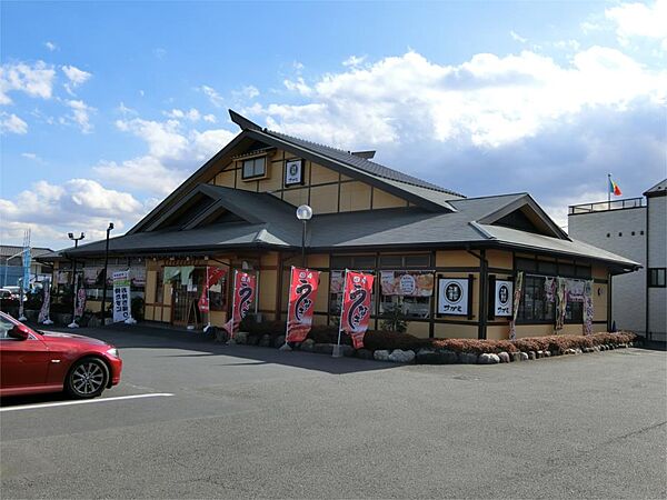 画像16:和食麺処サガミ 府中店（697m）