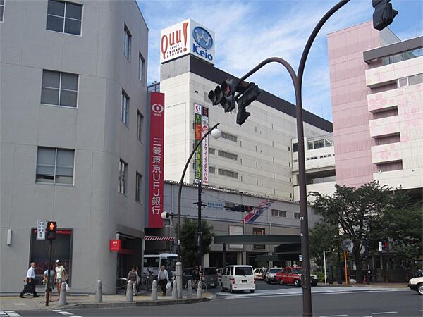 画像8:三菱UFJ銀行聖蹟桜ヶ丘支店（622m）
