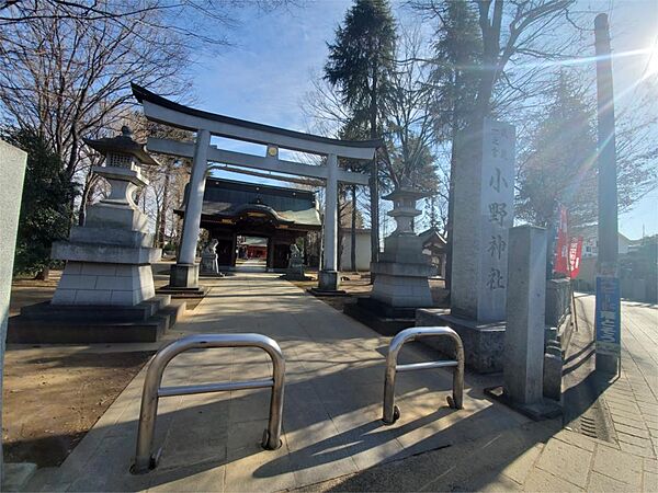 画像22:小野神社公園（280m）
