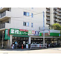 エストライフつつじヶ丘七番館 103 ｜ 東京都調布市西つつじケ丘２丁目4-1（賃貸マンション4LDK・1階・116.42㎡） その15