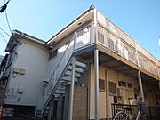 橋本駅より徒歩8分 2階 築37年8ヶ月の賃貸物件