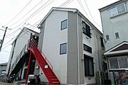 橋本駅より徒歩9分 2階 築9年11ヶ月の賃貸物件
