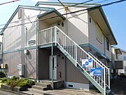橋本駅よりバス20分 徒歩4分 築34年7ヶ月 2階建の賃貸物件