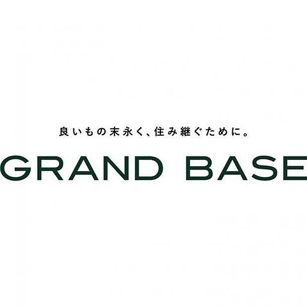 当社では、マンションの一棟リノベーションも手掛けています。防犯カメラやオートロック、宅配ボックス等の設置、エントランスの改修など、共用部に至るまでこだわり抜いたリノベーションを行っています。