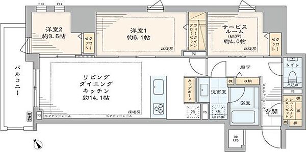 間取り：313004633027