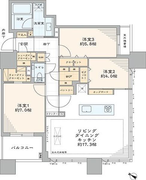間取り：313004699126