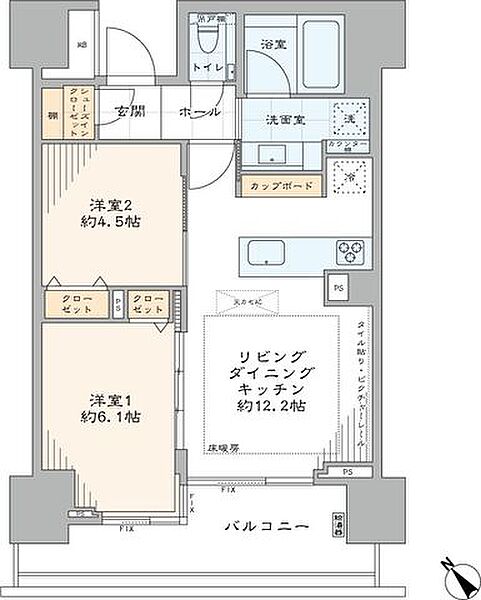 間取り：313004685627