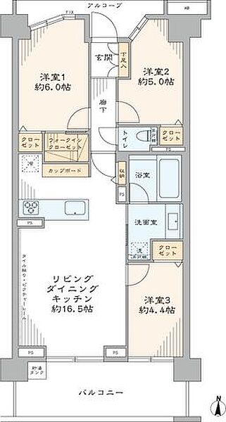 間取り：313004687559