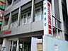周辺：公益財団法人河野臨床医学研究所附属第三北品川病院 徒歩10分。 760m