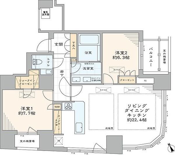 間取り：313004733122