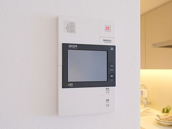 設備を拡大表示
