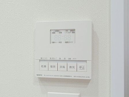 天候に左右されず洗濯することが可能です。浴室内を乾燥させる機能もありますので、カビの発生を抑えることができます。