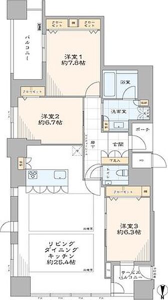 間取り：327002658098