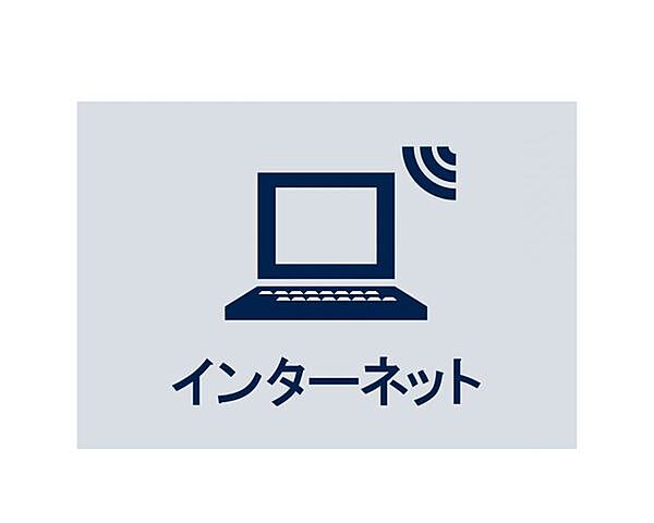 NTTメディアサプライ、オプテージ、NURO光