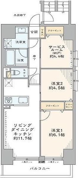 間取り：313004820276