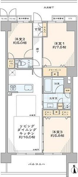 間取り：326000261369