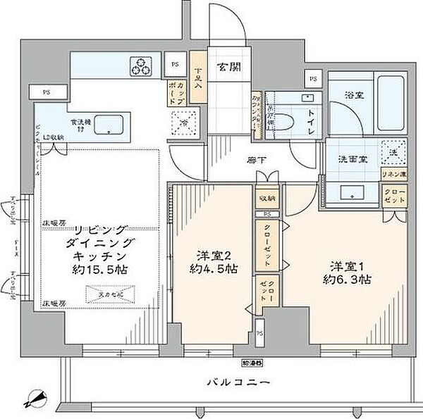 間取り：313004849795