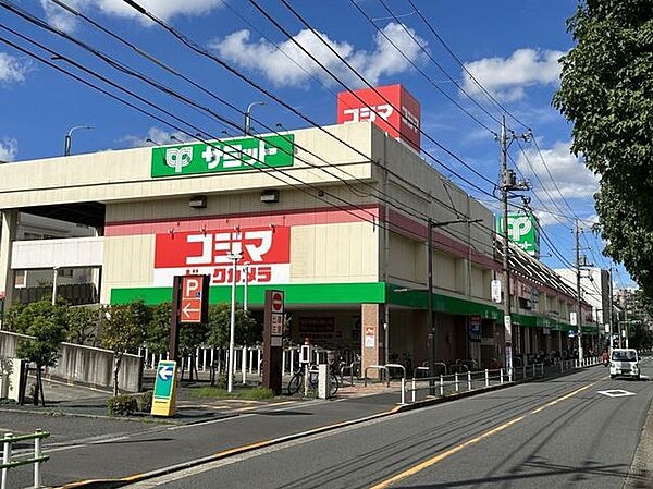 周辺を拡大表示