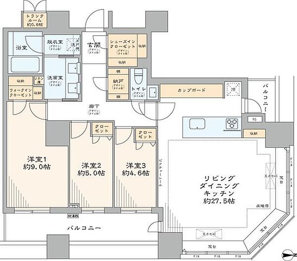 間取り：313004866673